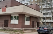 Помещение свободного назначения 180 кв.м.